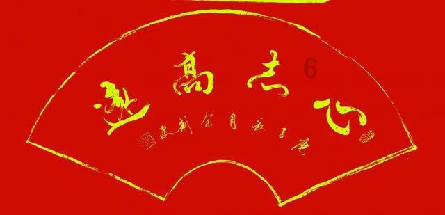 迷你高尔夫大挑战
