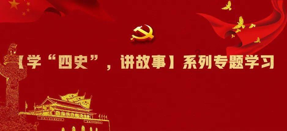 美人鱼游玩