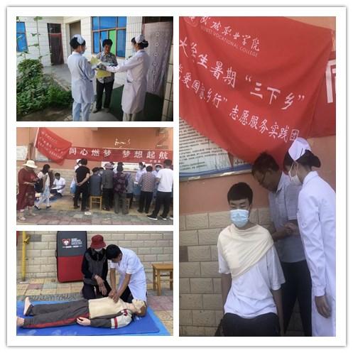 小兔子大冒险