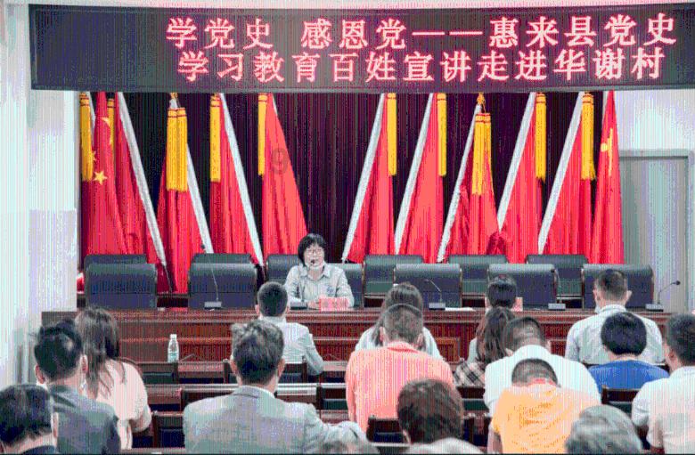 阴森庄园的秘密